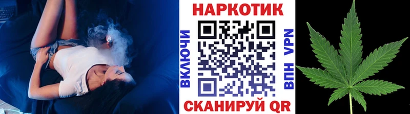 Сколько стоит Усинск А ПВП КОКАИН Псилоцибиновые грибы Конопля ГАШ