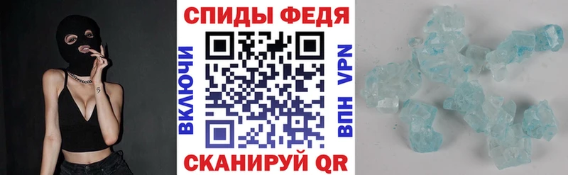 АМФЕТАМИН 98%  Усинск 