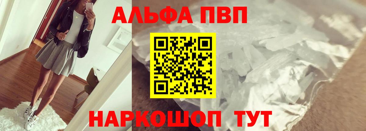 A PVP СК КРИС Усинск