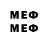 МЕТАДОН мёд romvs1