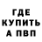 Гашиш VHQ Kabal Voorhees