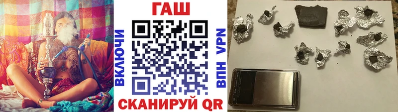 ГАШИШ ice o lator Усинск