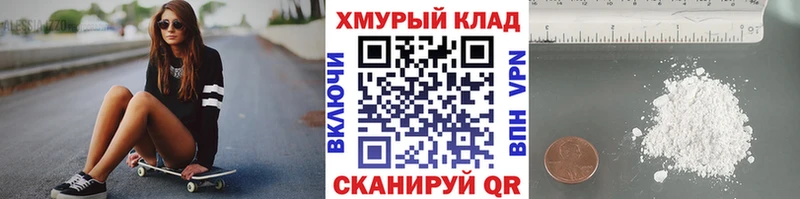 цены   Усинск  Героин Heroin 