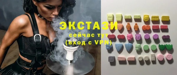 кокс Алексин