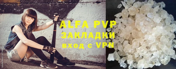 a pvp Алексеевка