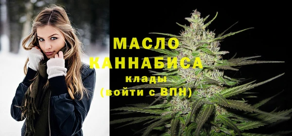 MESCALINE Абаза