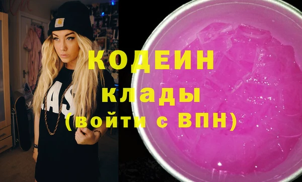 кокс Алексин