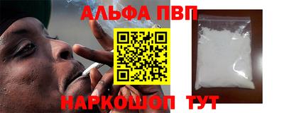 гашиш Тара