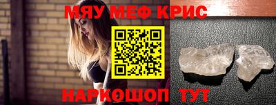 ALPHA-PVP Тула