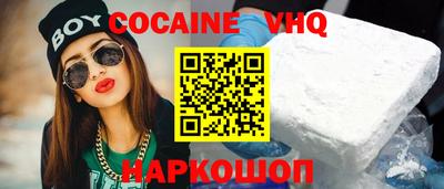 мефедрон мука Туймазы