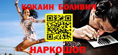 гашиш Тара