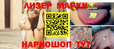 МДПВ Татарск