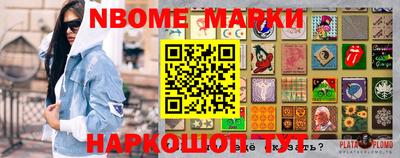 МДПВ Татарск
