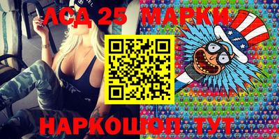 мефедрон мука Туймазы
