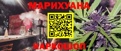 ALPHA-PVP Тула