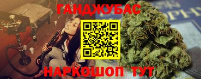 МДПВ Татарск