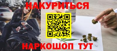 мефедрон мука Туймазы