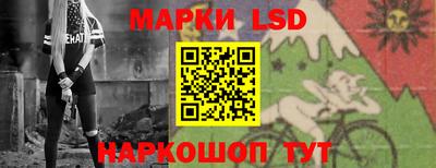 МДПВ Татарск