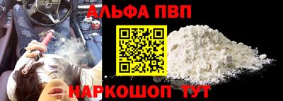 амфетамин Тулун