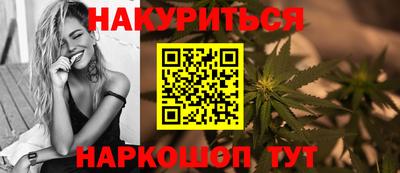 ALPHA-PVP Тула