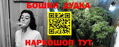 амфетамин Тулун