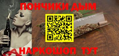 амфетамин Тулун