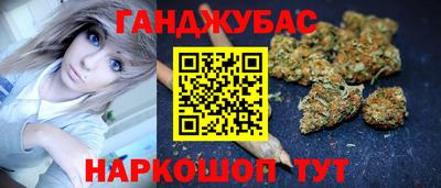 гашиш Тара