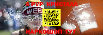 мефедрон мука Туймазы