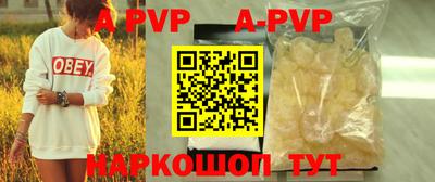 мдпв Тверь
