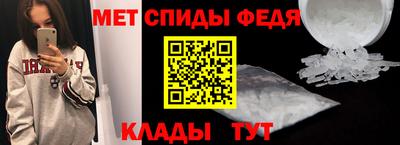 гашиш Тара