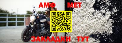 МДПВ Татарск