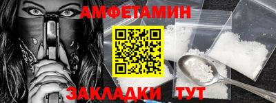 мефедрон мука Туймазы