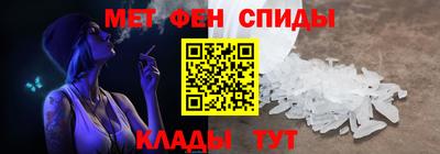 мефедрон мука Туймазы