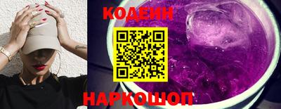 мефедрон мука Туймазы