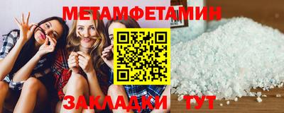 мдпв Тверь
