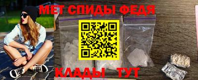 мдпв Тверь