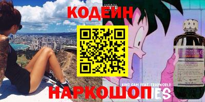 МДПВ Татарск