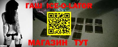 амфетамин Тулун