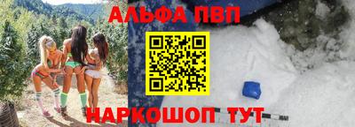 мдпв Тверь