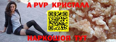 амфетамин Тулун