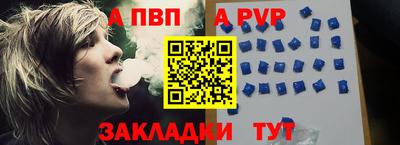 гашиш Тара