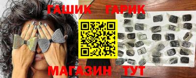 МДПВ Татарск