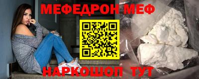 мдпв Тверь