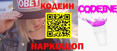 мефедрон мука Туймазы