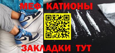 амфетамин Тулун