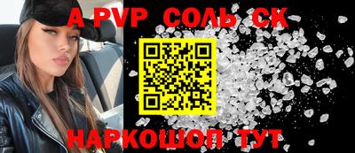 мдпв Тверь