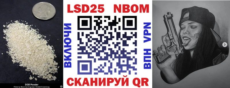 Лсд 25 экстази кислота  KRAKEN ссылки  Усинск 