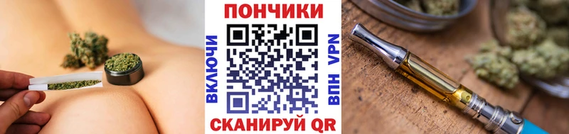 сколько стоит  mega ONION  Марихуана планчик  Усинск 